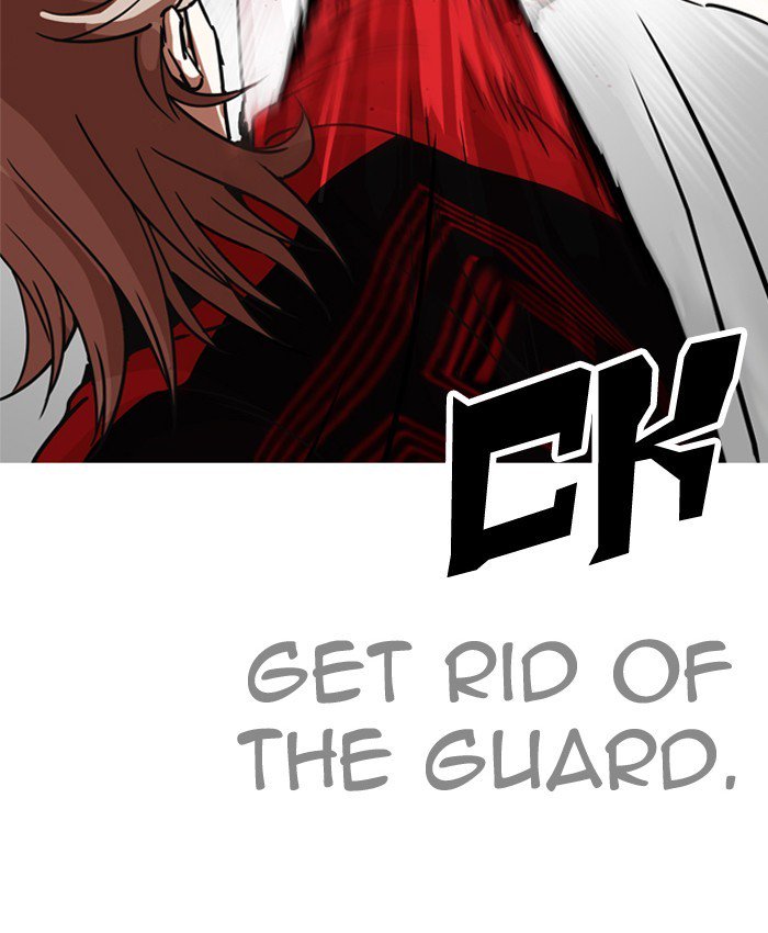 Lookism 205 15