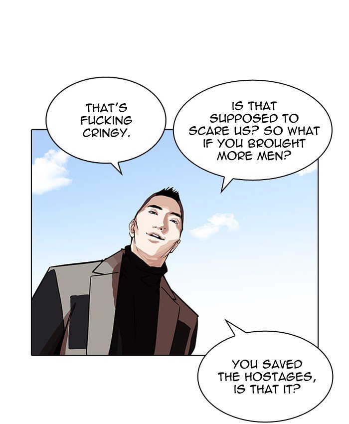 Lookism 205 159