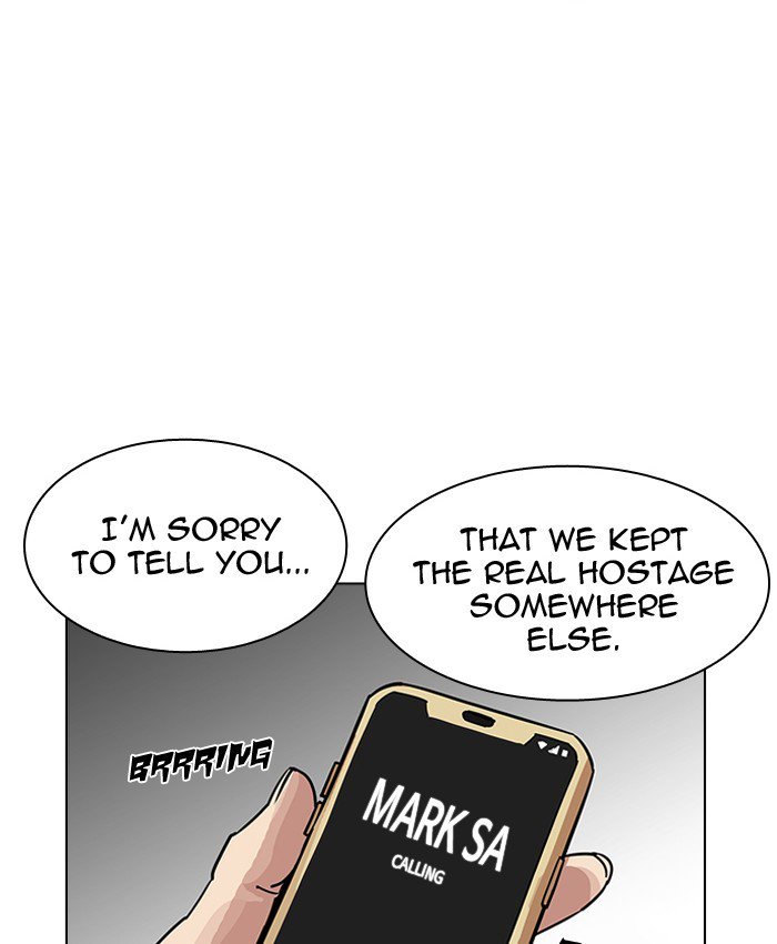 Lookism 205 160