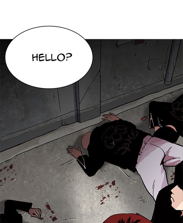 Lookism 205 167