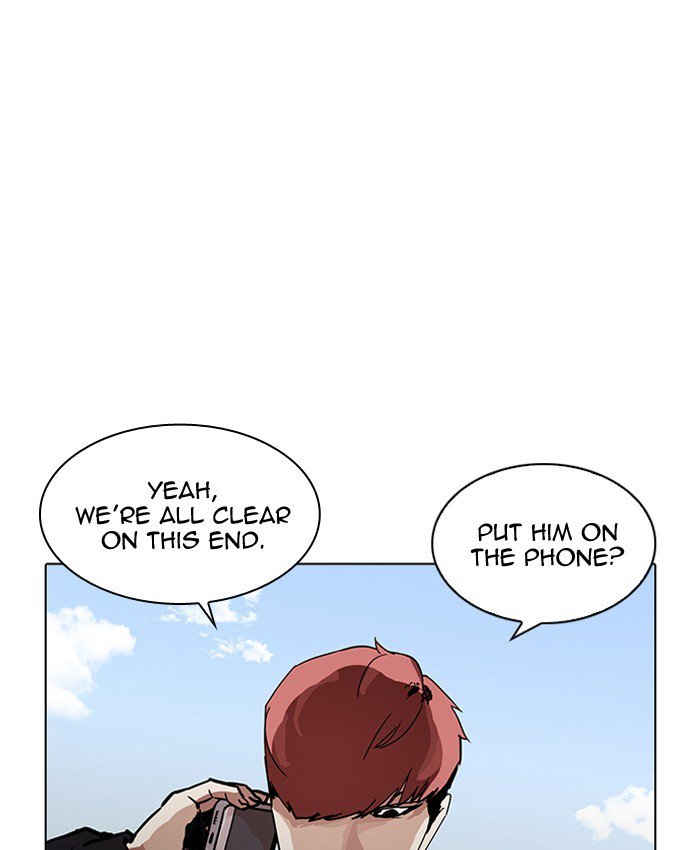 Lookism 205 169