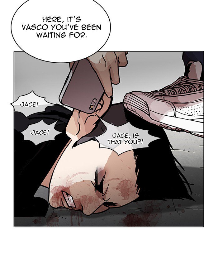Lookism 205 171