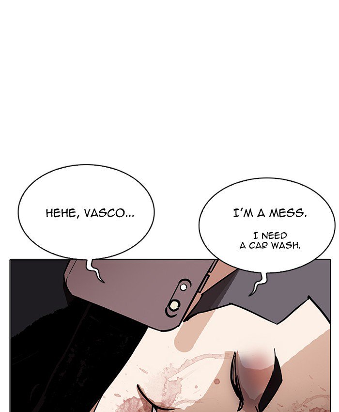 Lookism 205 172