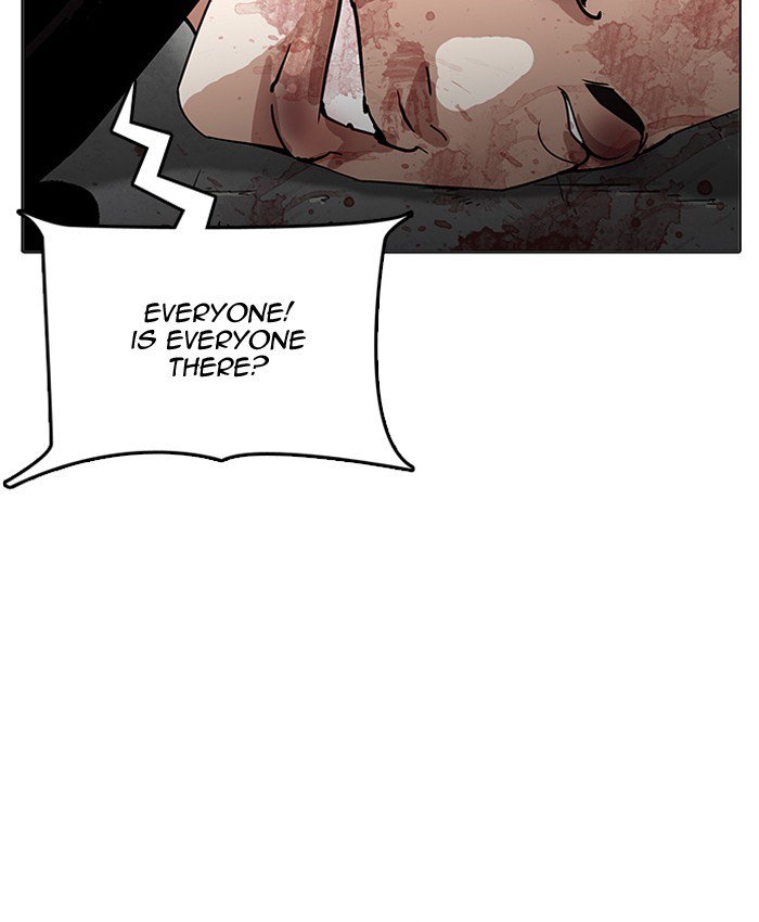 Lookism 205 173