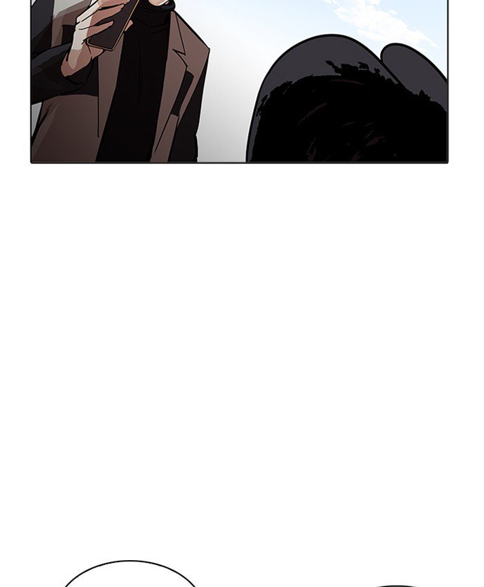 Lookism 205 176