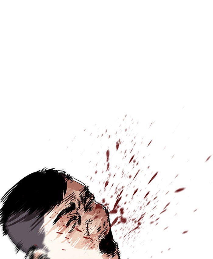 Lookism 205 179