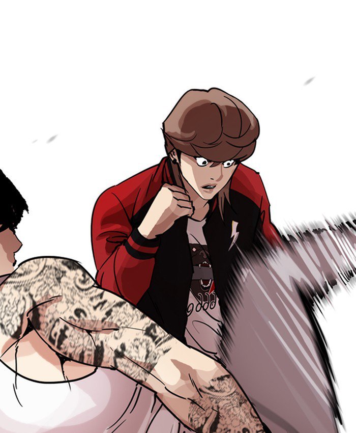 Lookism 205 18