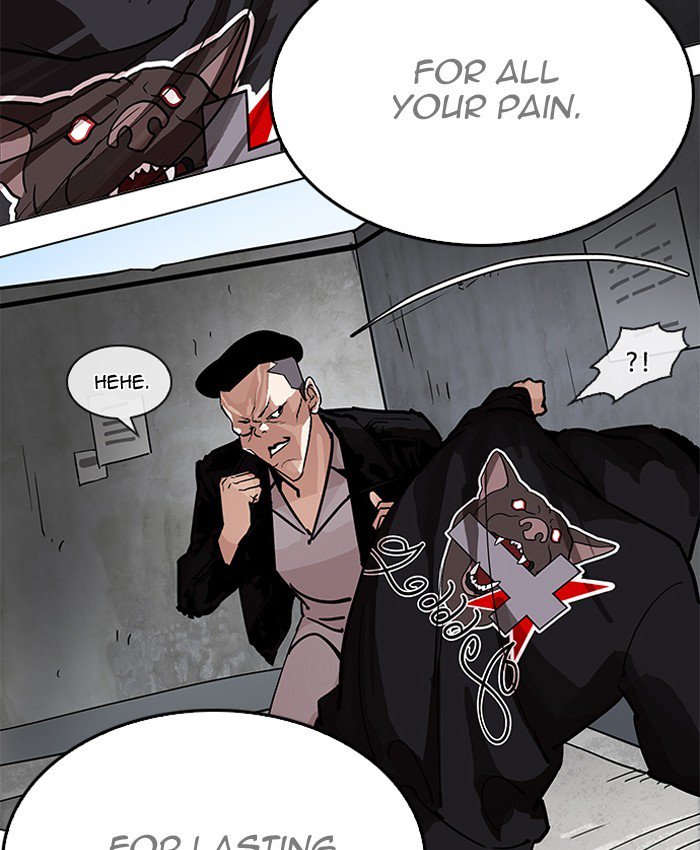 Lookism 205 189