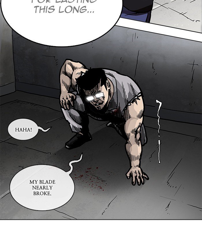 Lookism 205 190
