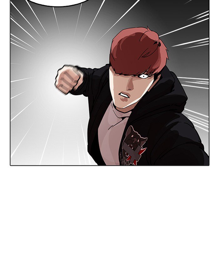 Lookism 205 192