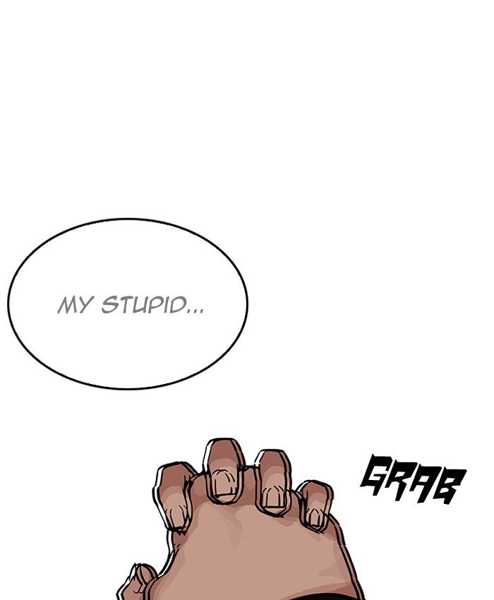 Lookism 205 193
