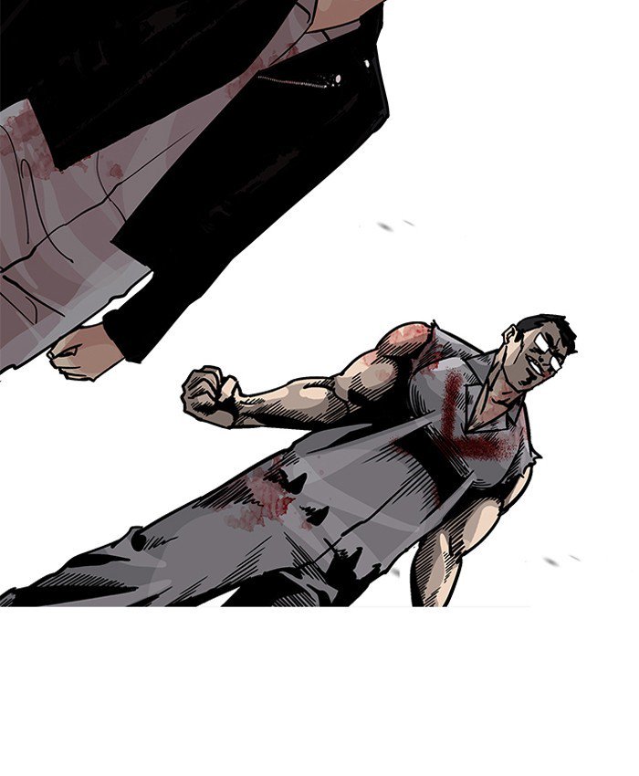 Lookism 205 197