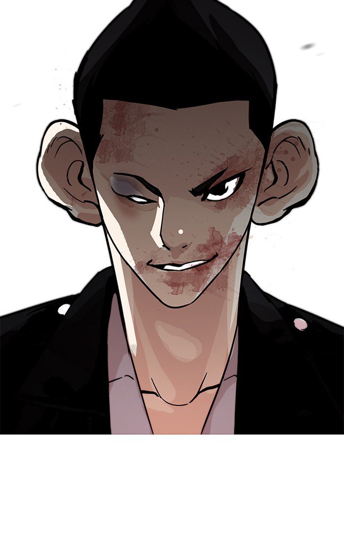 Lookism 205 199