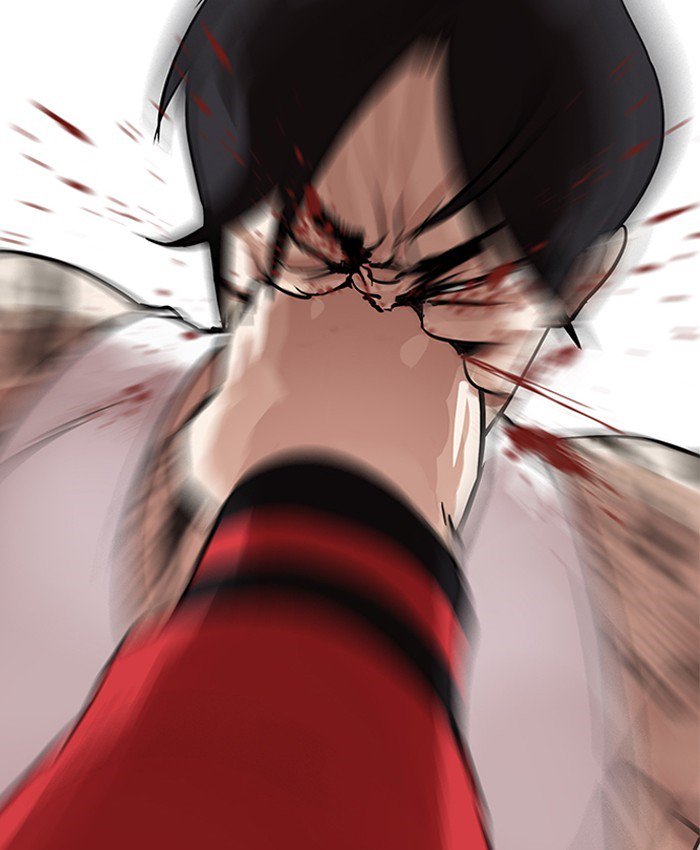 Lookism 205 22