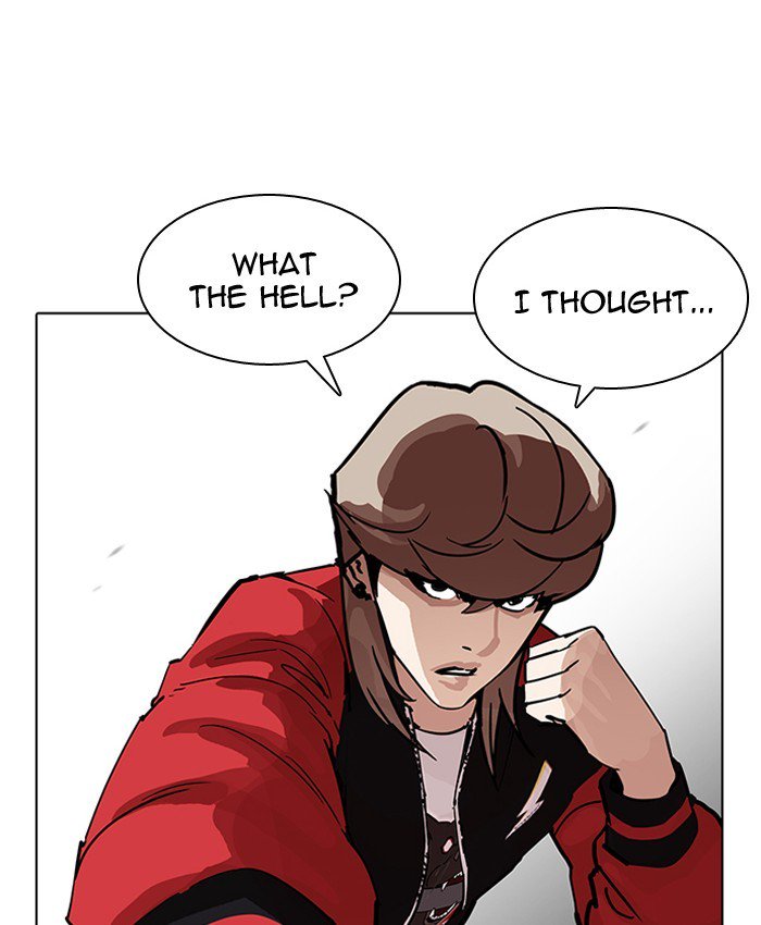 Lookism 205 27