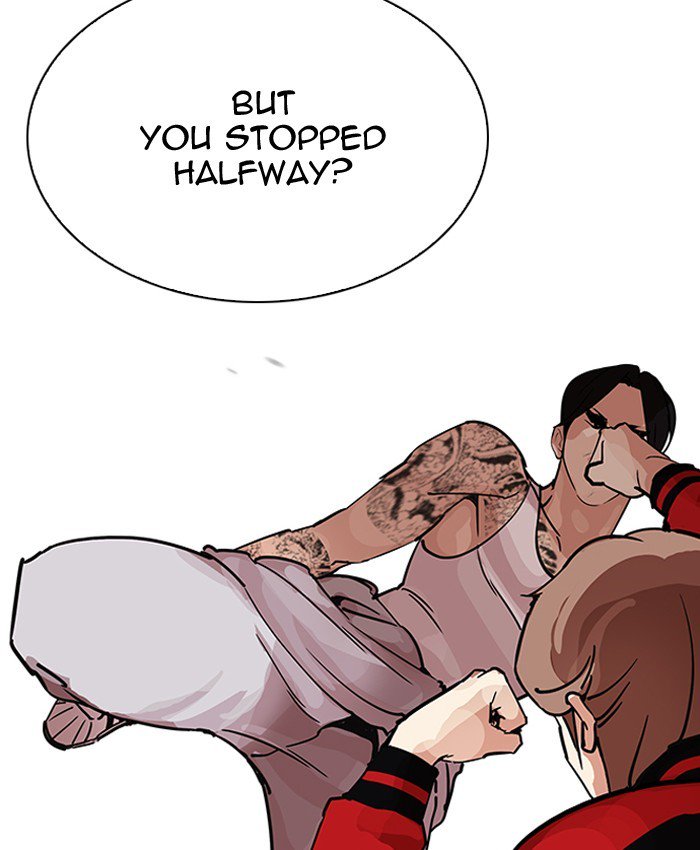 Lookism 205 30