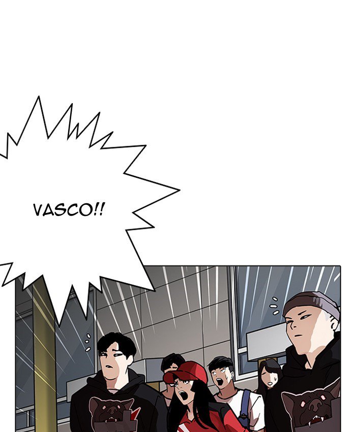Lookism 205 32