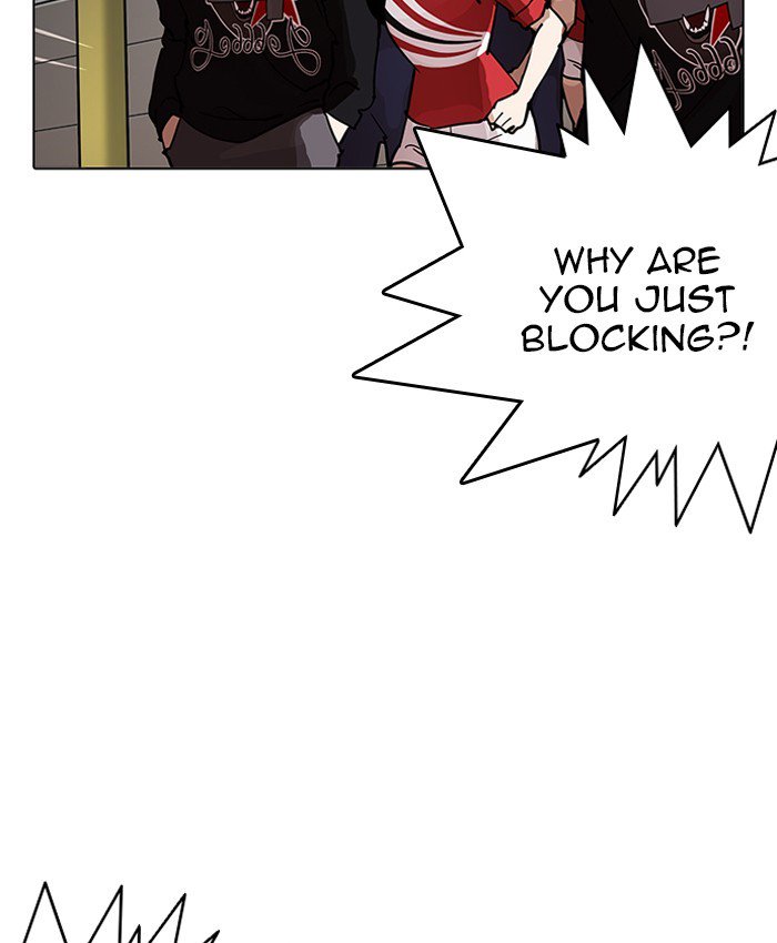 Lookism 205 33