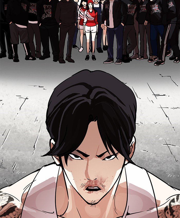 Lookism 205 38