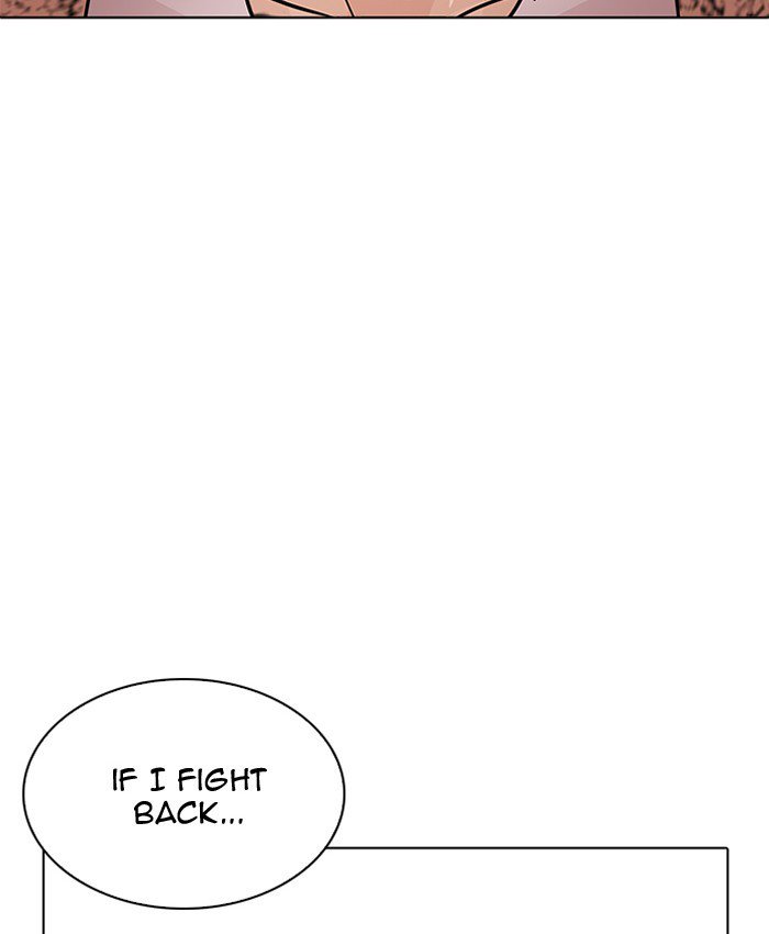 Lookism 205 39