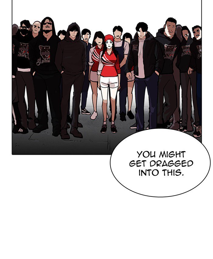 Lookism 205 40