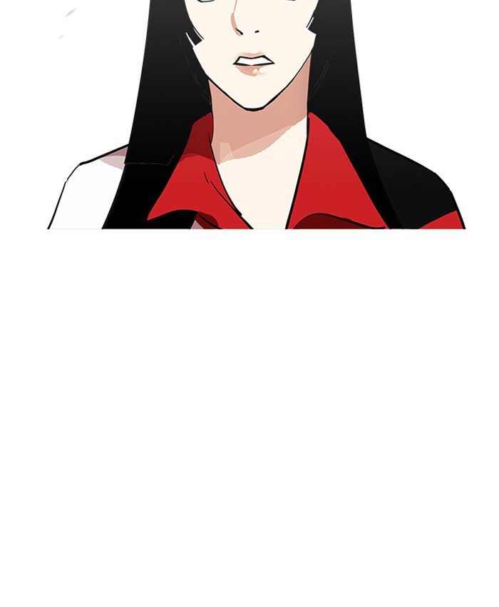Lookism 205 42