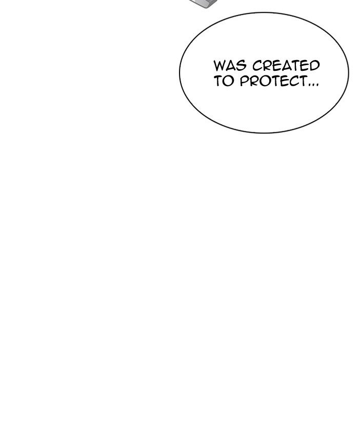 Lookism 205 44