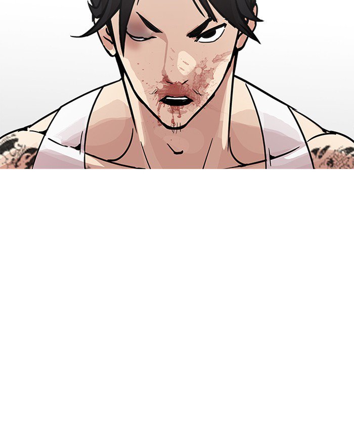 Lookism 205 46