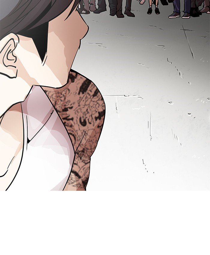 Lookism 205 48