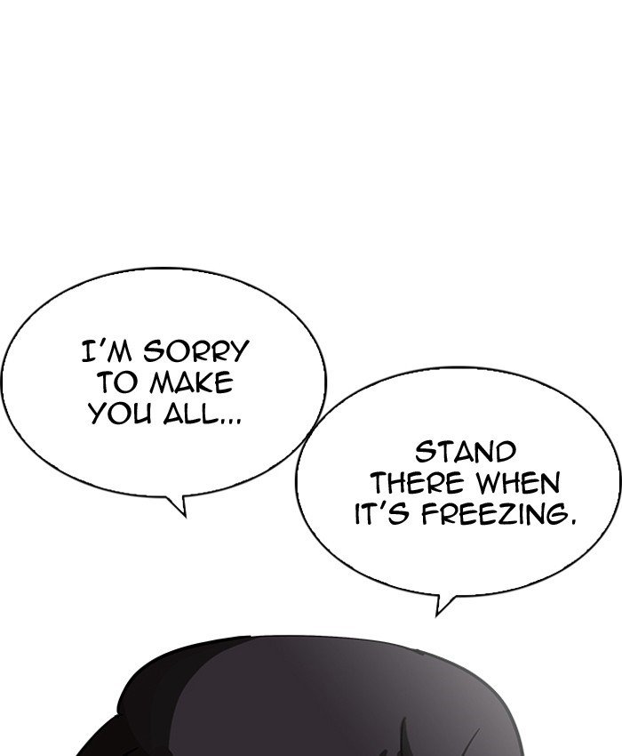 Lookism 205 49
