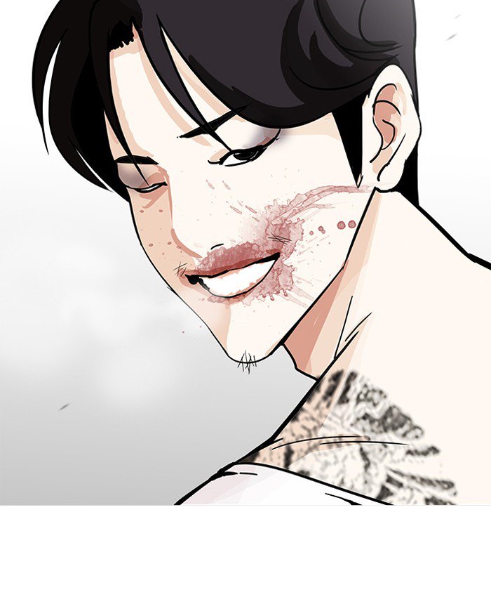 Lookism 205 50
