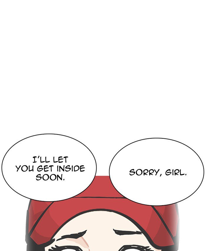 Lookism 205 51