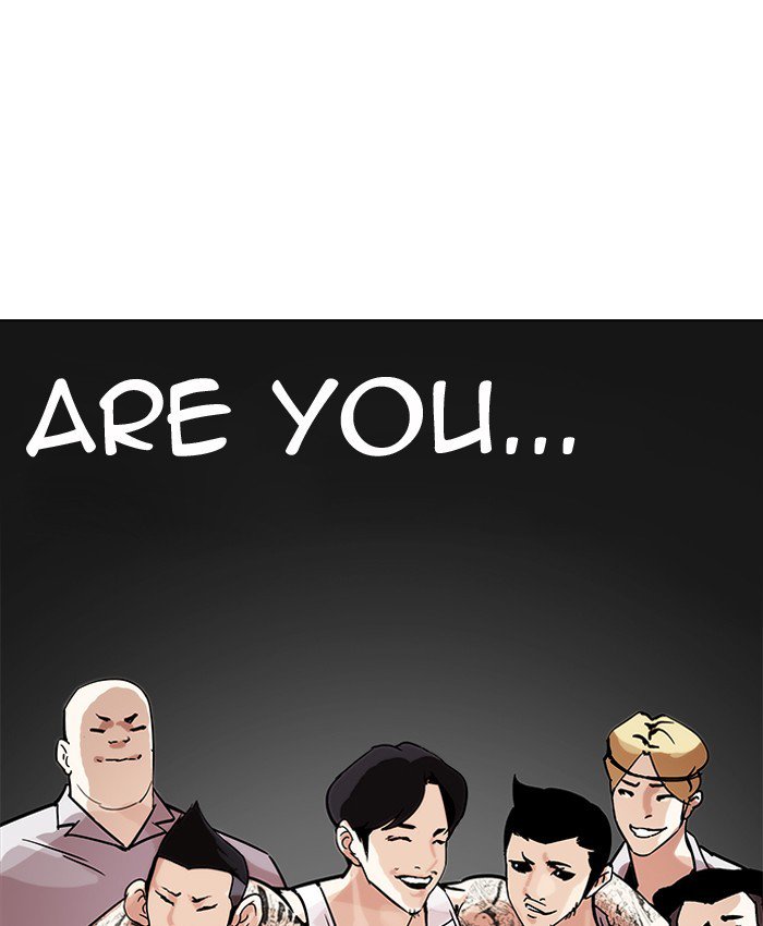 Lookism 205 58