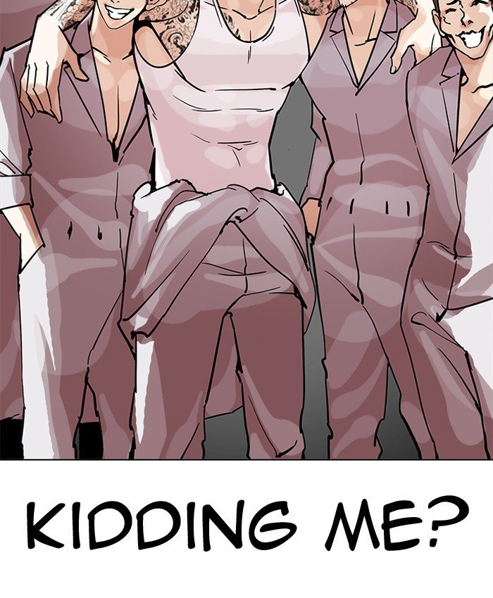 Lookism 205 59