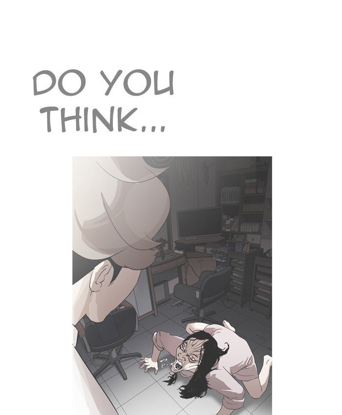 Lookism 205 61