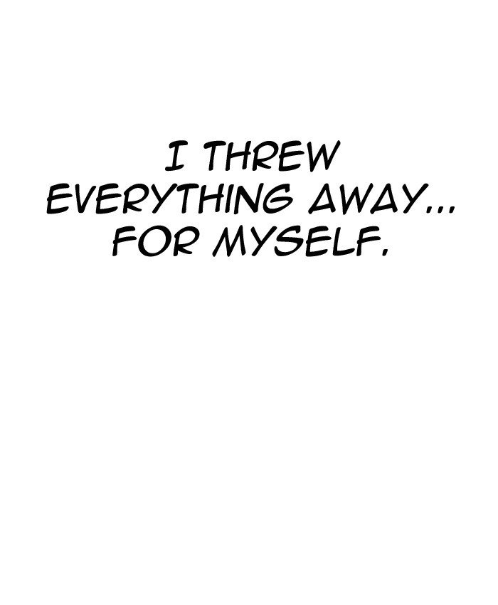 Lookism 205 70