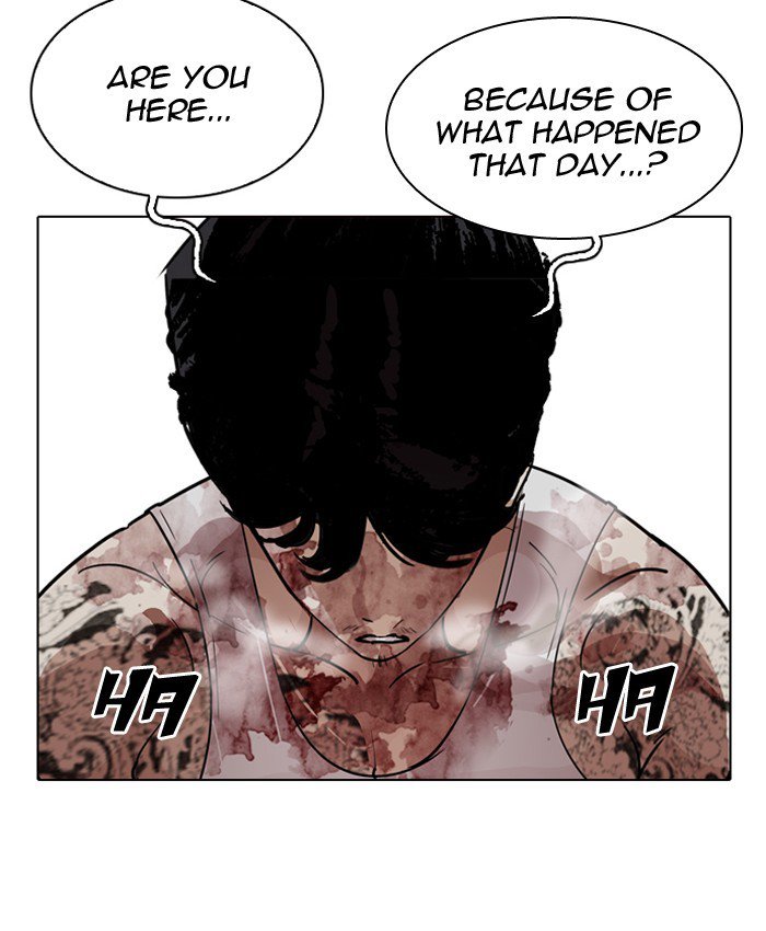 Lookism 205 90