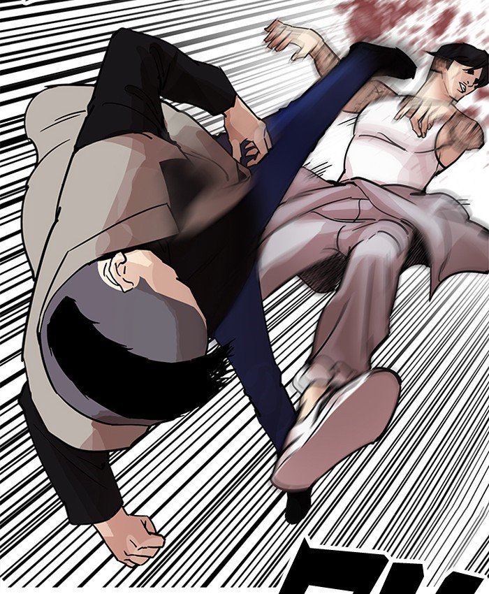Lookism 205 94