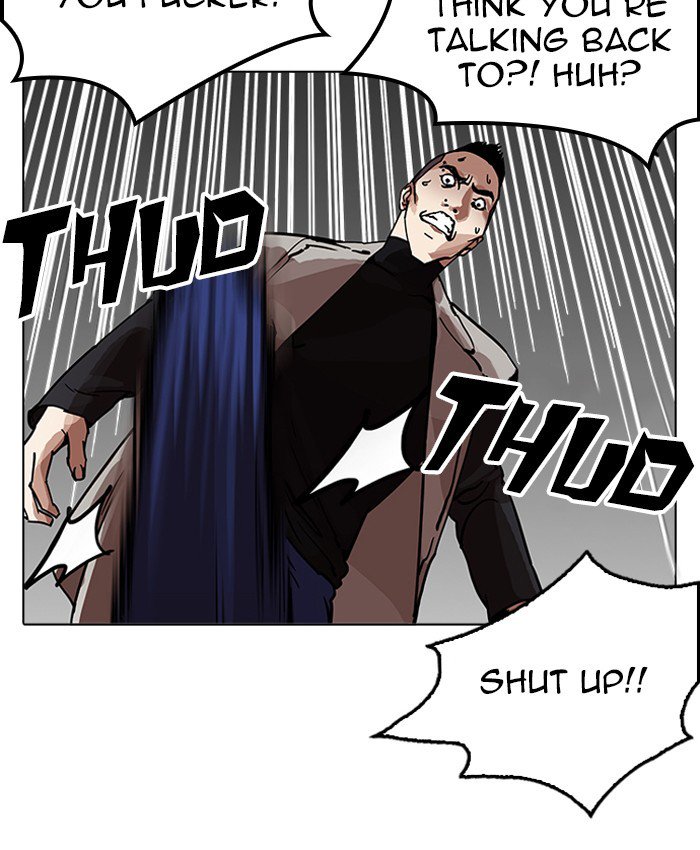 Lookism 205 96