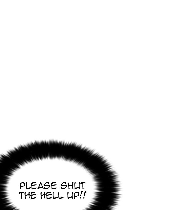 Lookism 205 97