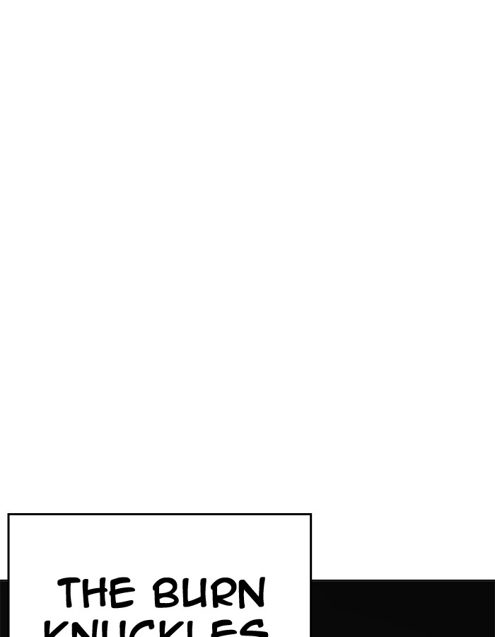 Lookism 206 1