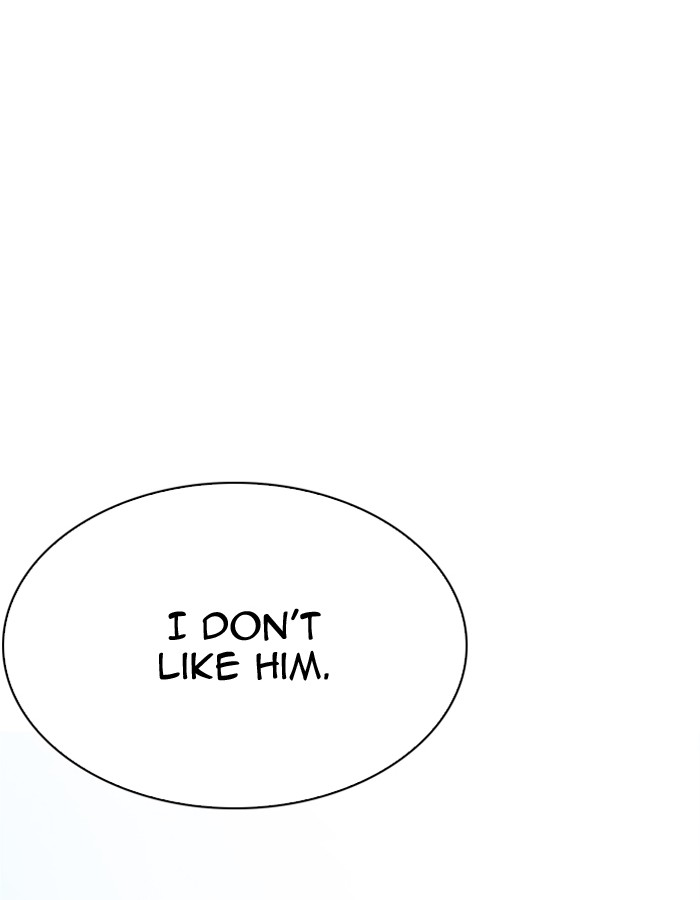 Lookism 206 102
