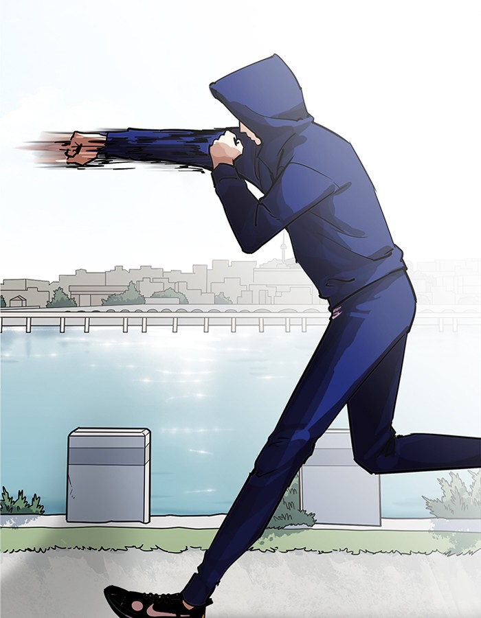 Lookism 206 103