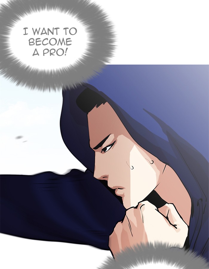 Lookism 206 105