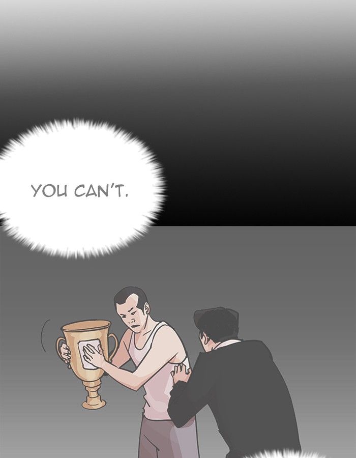 Lookism 206 107