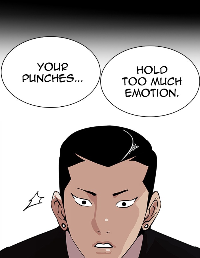 Lookism 206 109