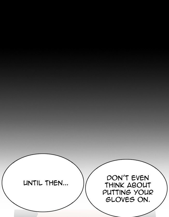 Lookism 206 112