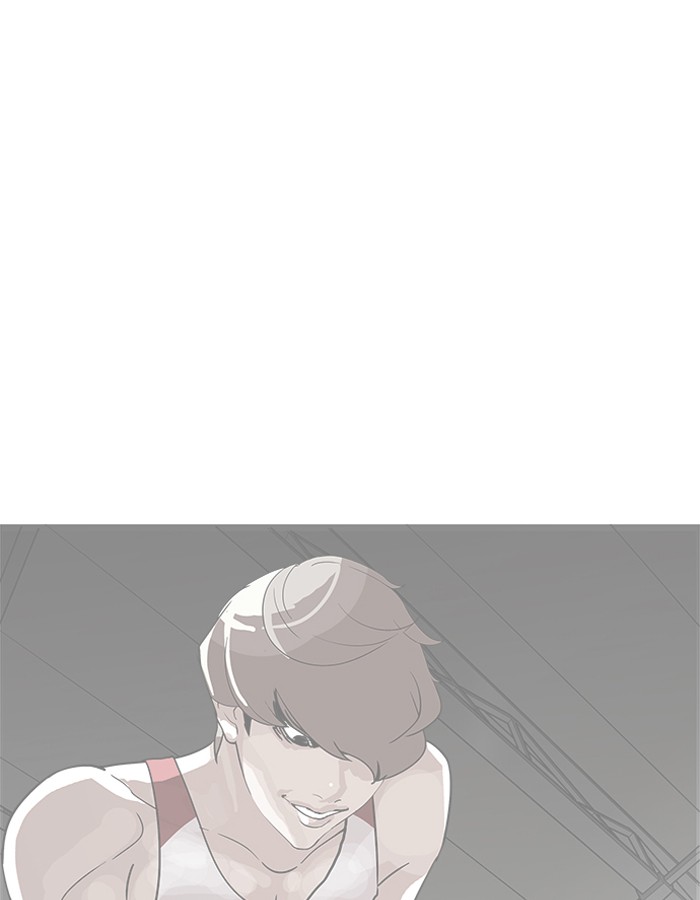 Lookism 206 116