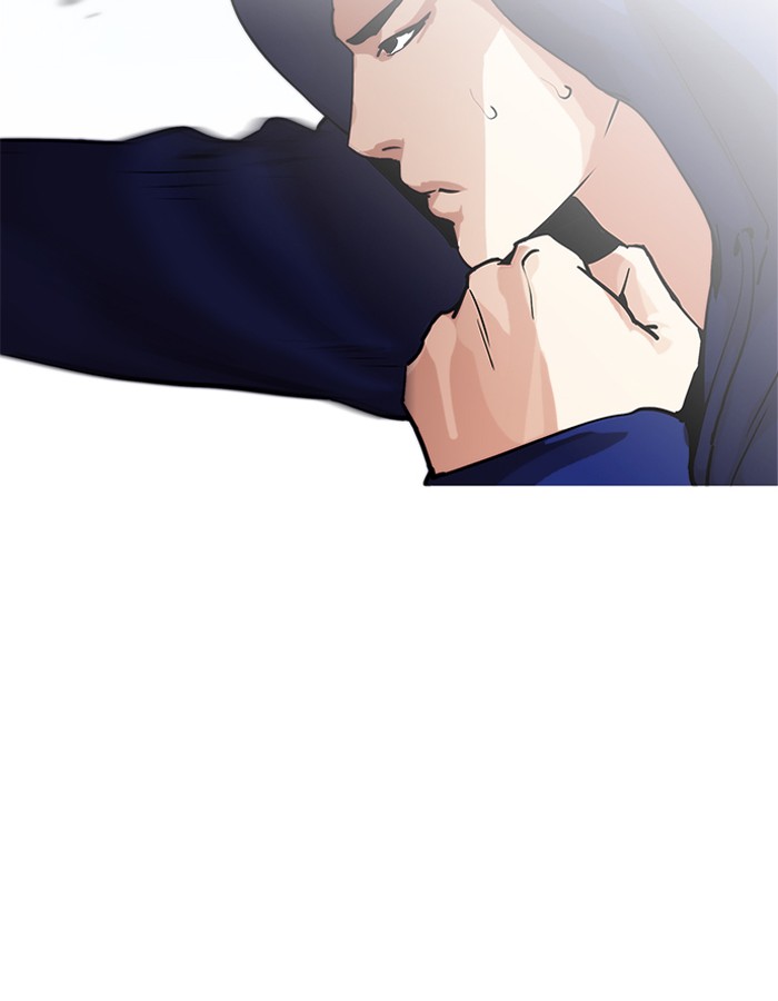 Lookism 206 119