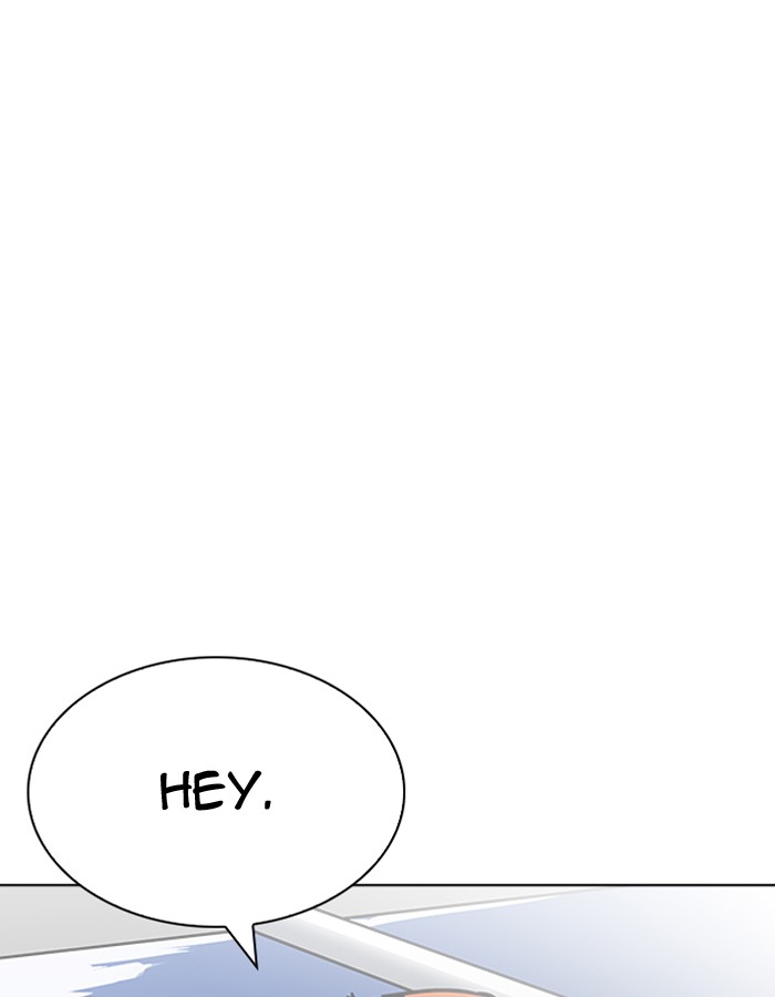 Lookism 206 123